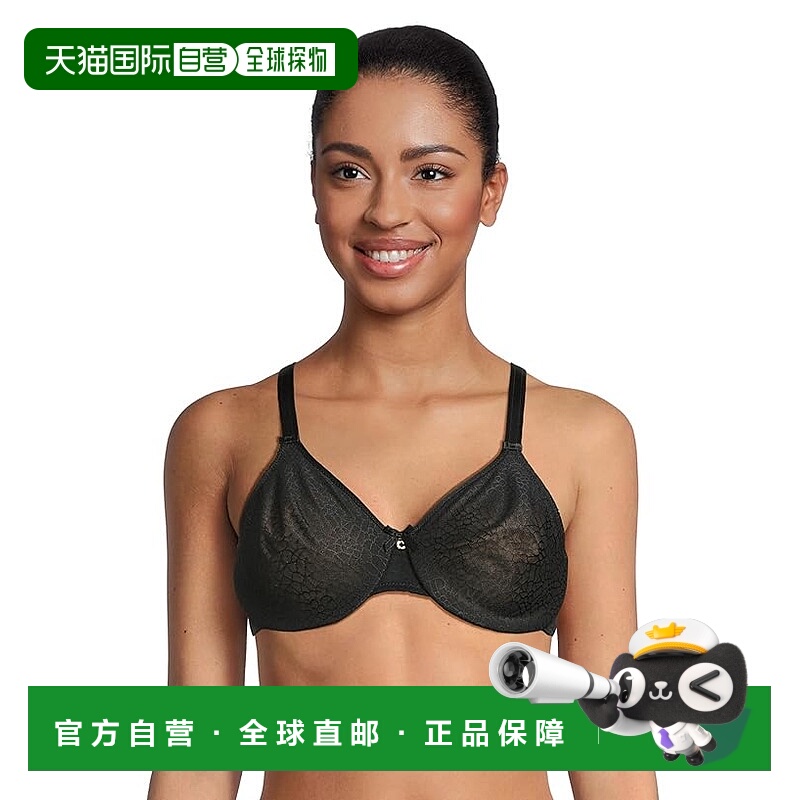 1h可退 香港直邮潮奢 Chantelle 仙黛尔 女士 C Magnifique Minim