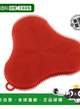 自营 Kuhn Rikon Stay Clean 硅胶洗地海绵，三叶草 - 红色 美国