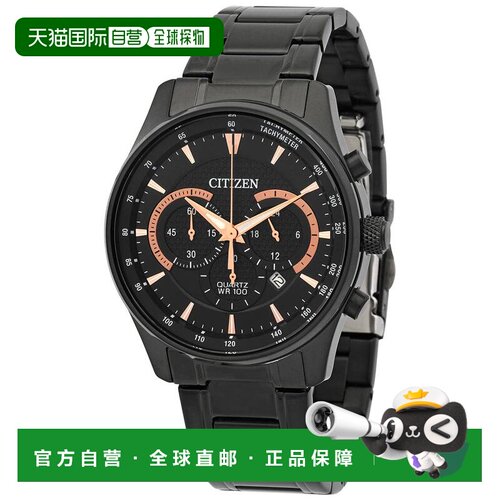 美国直邮citizen 休闲手表 【付后1h可退】