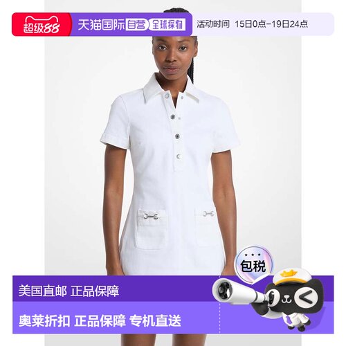 自营michael korsCarson Denim Mini Dress - optic white 美国奥