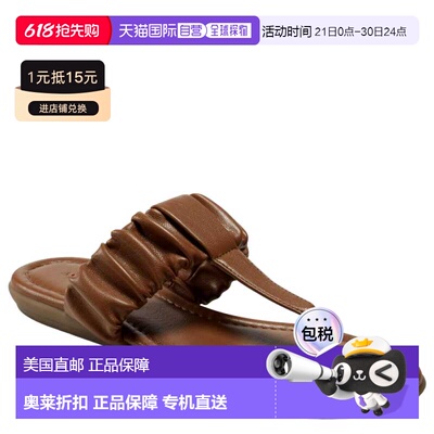 自营Aerosoles Cady Tan  CADY-292 Women's - beige 美国奥莱直