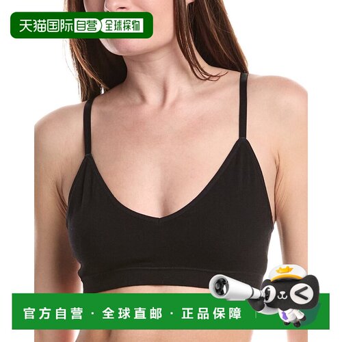 自营BAMBOO 2pk Seamless Triangle Bra - black 美国奥莱直发