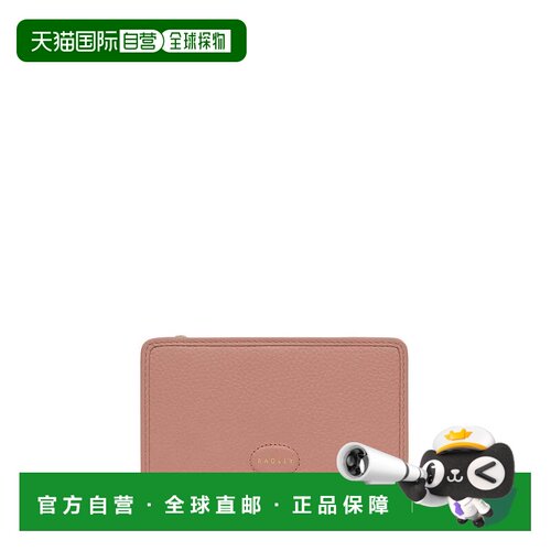自营radleyChartfield Place Medium Bifold Wallet - carnation