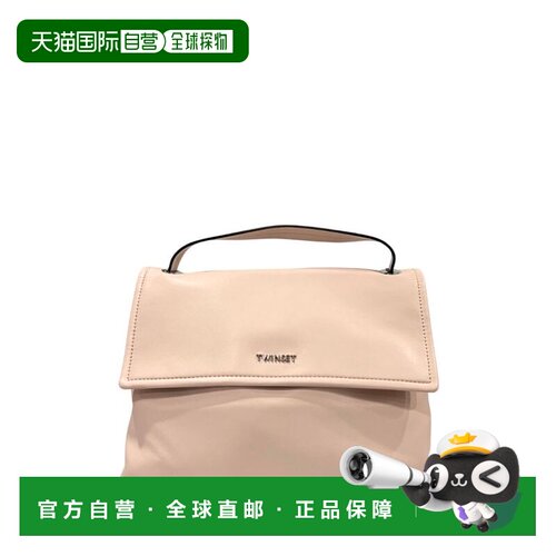 自营twin-setTwinset pink PU Women Women's Handbag - multicol