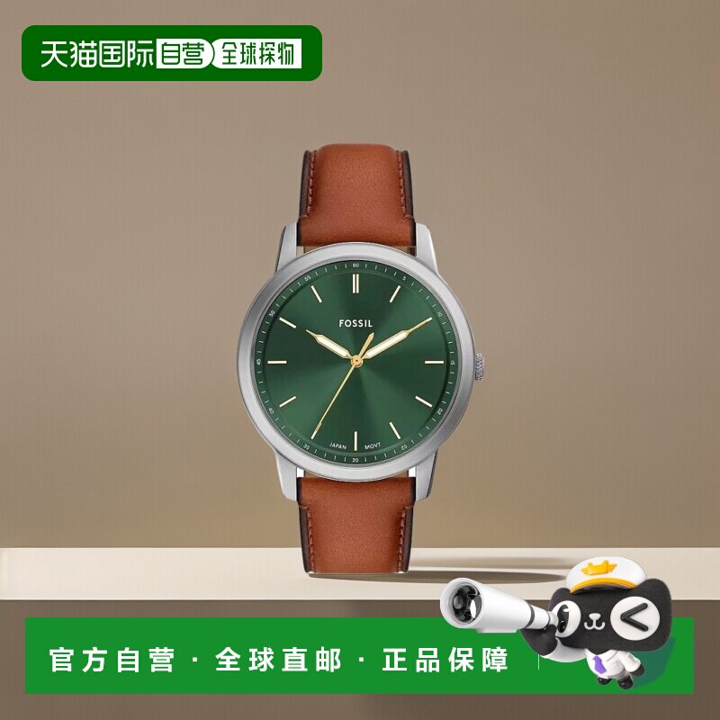 1h可退 【美国直邮】fossil  休闲手表