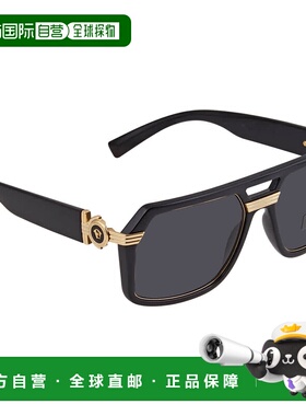 自营Versace Dark Grey Geometric Men's Sunglasses VE4399 GB1/