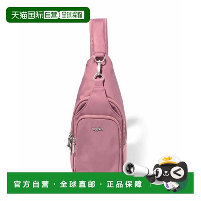 自营baggallini Women's Central Park Sling Bag - mauve twill