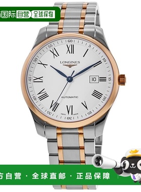 自营Longines Master Collection Automatic 40mm White Dial Ste