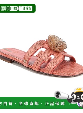 自营Sam Edelman Bay Flora 凉鞋 - 粉红色 美国奥莱直发