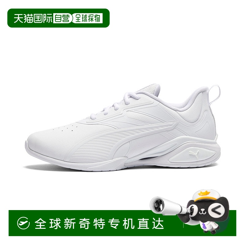自营 PUMA Neutron男式跑步鞋-白色/羽毛灰色 【美国奥莱】直发