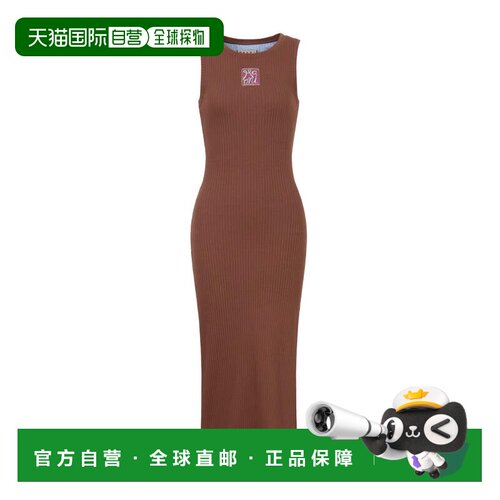 自营Marni Frame Cotton Ribbed Midi Dress - brown 美国奥莱直