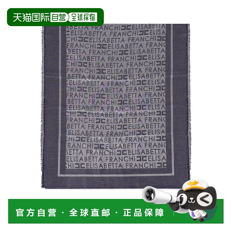 自营elisabetta franchiOltremare Jacquard Foulard Scarf - gre
