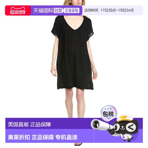 自营Michael Stars Sky Mini Dress - Black 连衣裙美国直发奥莱