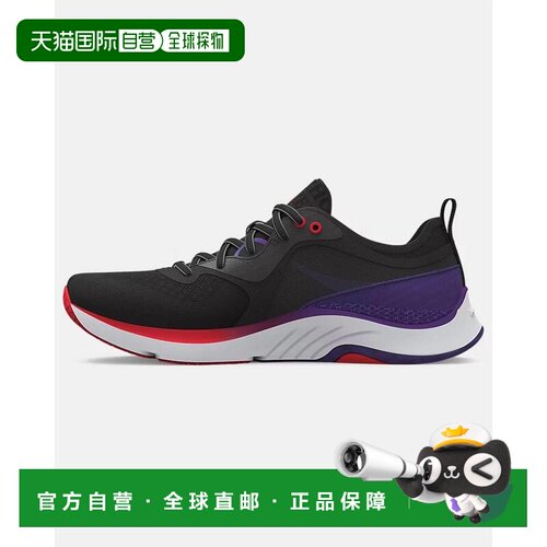 【美国直邮】under armour/安德玛 女士 休闲鞋 【付后1h可退】