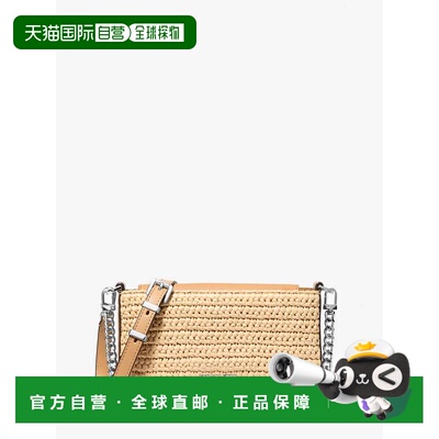 自营michael korsBryant Small Crocheted Convertible Crossbody