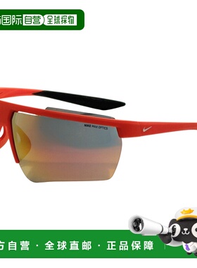 自营Nike Men's 75 mm Orange Sunglasses - white team orange