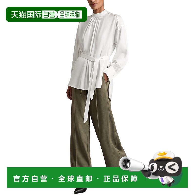 自营Reiss Lina Top - ivory 美国奥莱直发