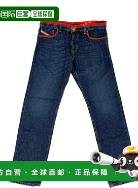 自营 diesel深蓝色/橙色直筒牛仔牛仔裤-蓝色 美国奥莱直发直筒裤