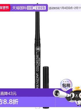 香港直邮Revlon,ColorStay，眼线笔，201 黑色，0.01 盎司（0.28