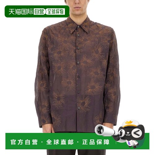 自营dries van notenVibrant Printed Cotton Shirt With Classic