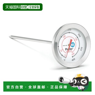 自营Polder THM-511N 糖果和油炸温度计，不锈钢 美国奥莱直发