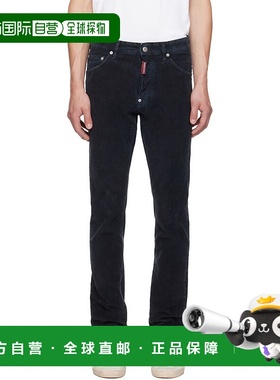 1h可退 香港直邮潮奢 Dsquared2 二次方 男士 黑色 Cool Guy 牛仔