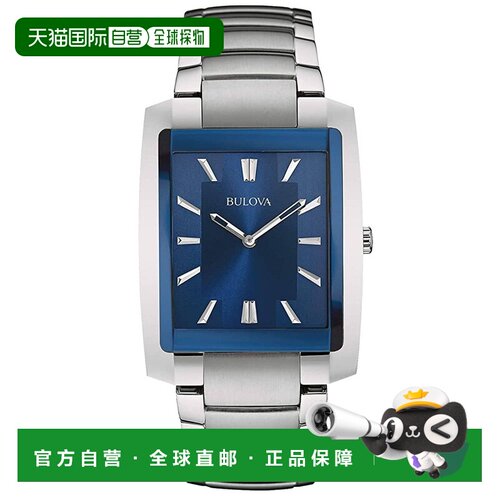 自营Bulova Men's Classic Blue Dial Watch - blue 美国奥莱直发