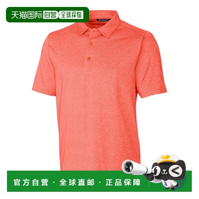 自营Cutter & Buck Forge Heathered弹力男士polo衫-college oran