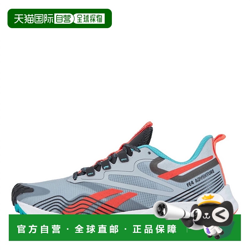 自营 reebok男式Floatride Energy 4冒险鞋，纯灰色/经典青绿色/-