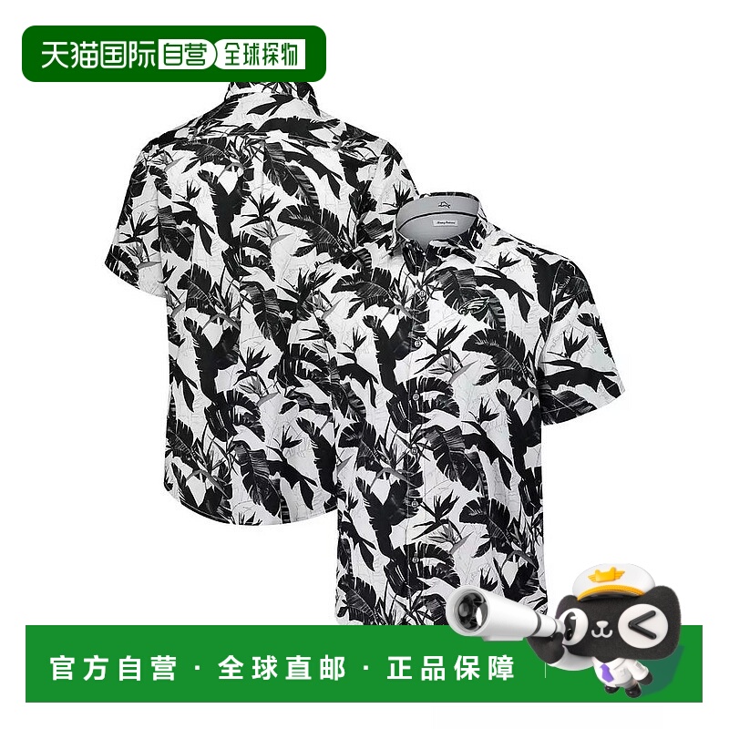 1h可退 【美国直邮】tommy bahama 男士 衬衫