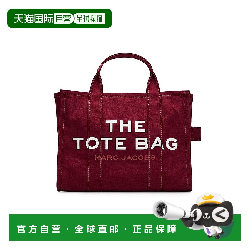 1h可退 【美国直邮】marc jacobs 女士 托特包尼龙