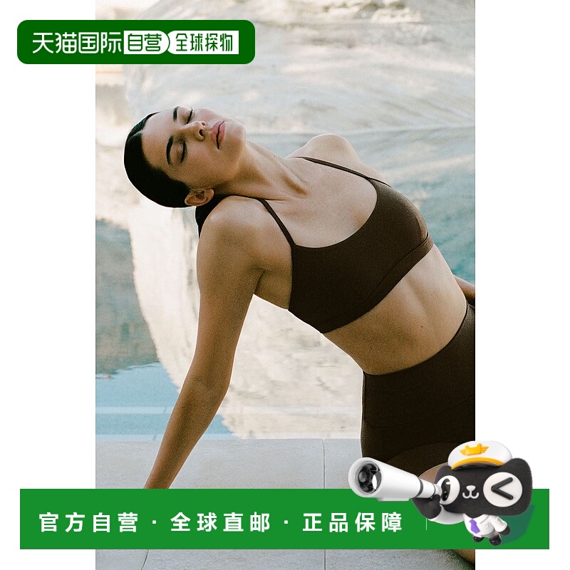 美国直邮Alo Yoga Airlift 魅惑运动内衣 - 摩卡醇棕瑜伽背心吊带