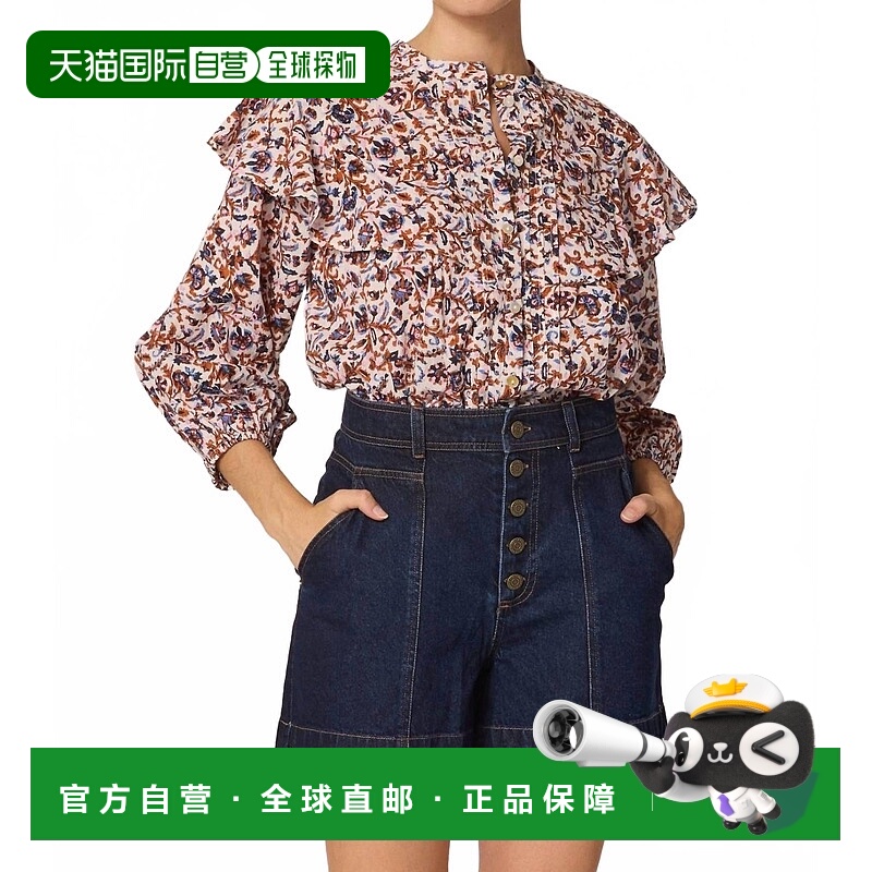 自营cleobellaJuno Blouse Top In Bellucci - bellucci 美国奥莱