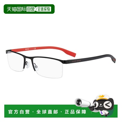 自营hugo bossBOSS 0610/N 0BLX 00黑/水晶红55mm-黑/水晶红 美国