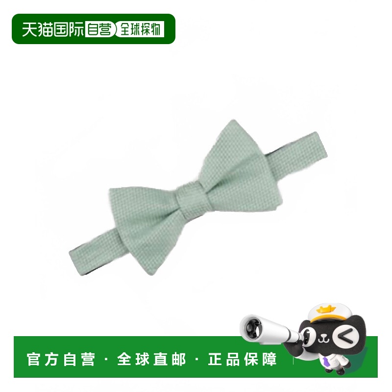 自营bar iiiMen's Lombard Textured Bow Tie In Green - green