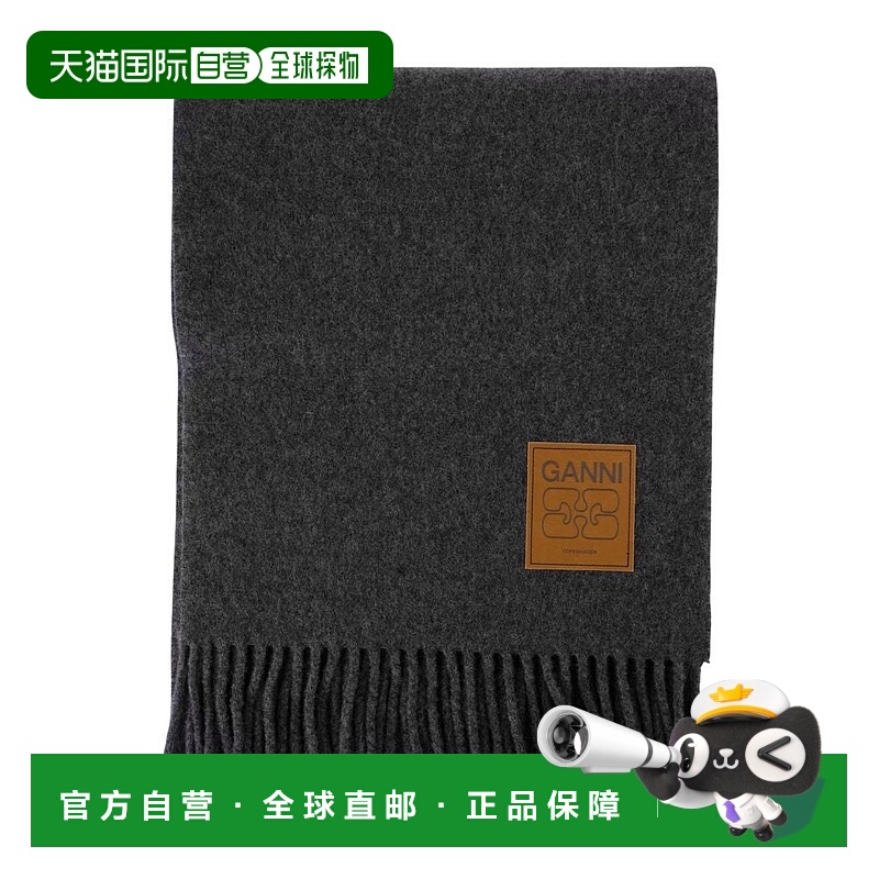 自营ganniDouble-Faced Wool Scarf With Fringed Ends - black