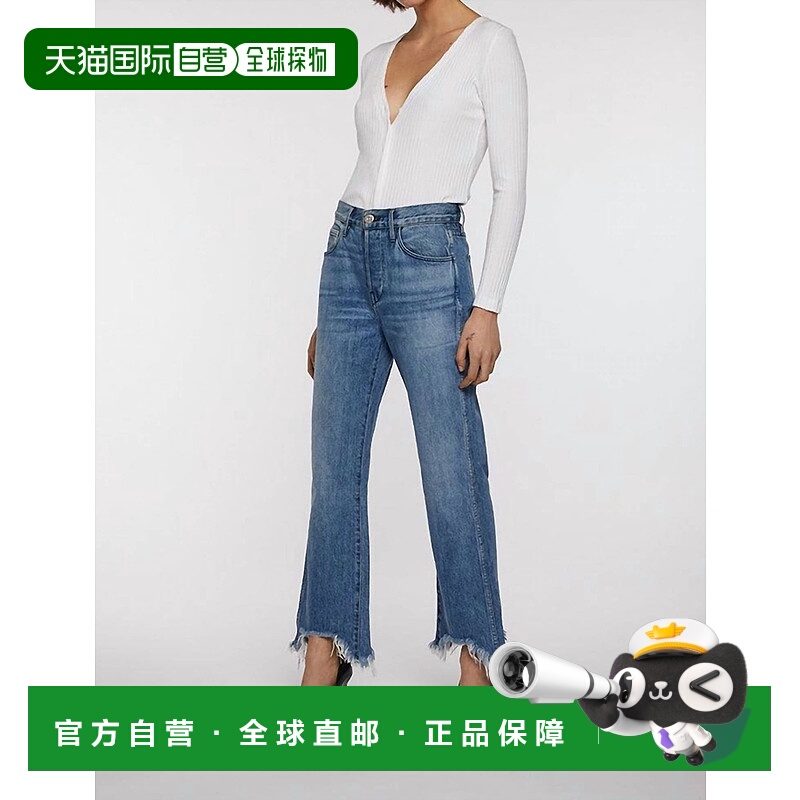 自营3x1Byrd Austin Crop Jeans In Denim - denim 美国奥莱直发