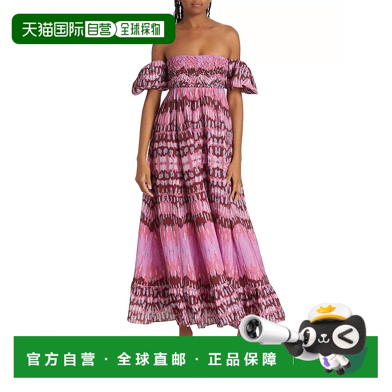 自营 atelierVanessa连衣裙粉红色/淡紫色 美国奥莱直发