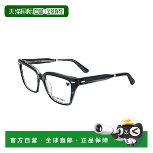 自营Calvin Klein Women's Petrol 54mm Opticals - petrol 美国