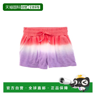 自营Splendid Dip Dye Short - purple 美国奥莱直发