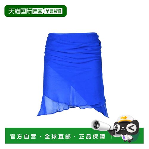 自营laquan smithPareo Skirt - Blue - blue 美国奥莱直发