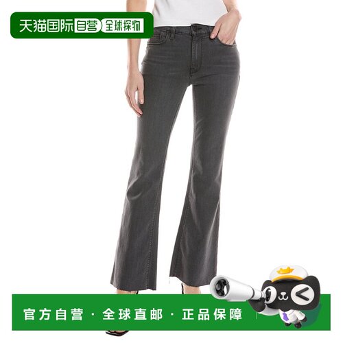 自营HUDSON Jeans Nico Mid-Rise Dusky Night Bootcut Jean - gr