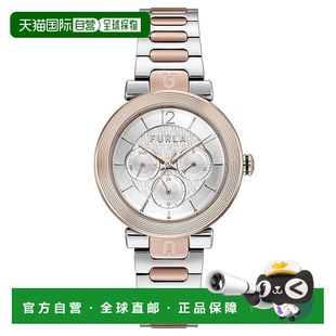 Dress Women 自营Furla gray Steel Watch 美国奥 Stainless