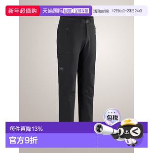 加拿大直邮始祖鸟Gamma AR男防风防水透气弹性户外休闲软壳裤