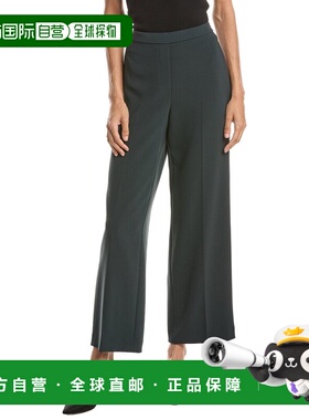 自营Theory Wide Pull On Ankle Pant - green 美国奥莱直发