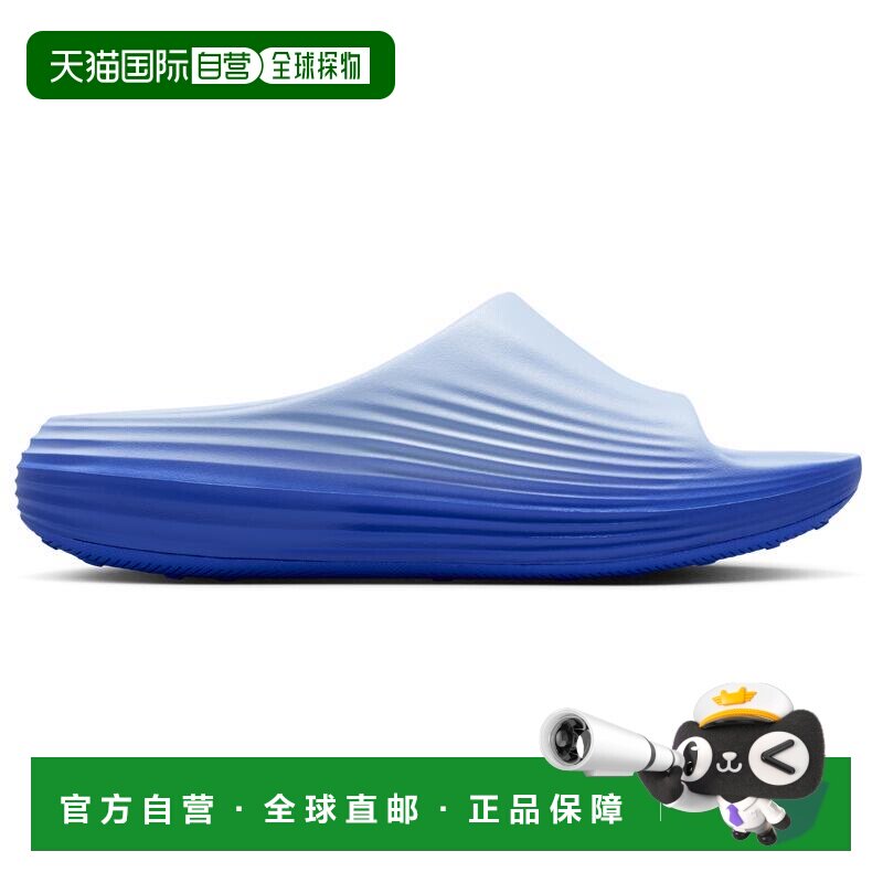 1h可退 【美国直邮】nike/耐克 男士 人字拖拖鞋凉鞋图片