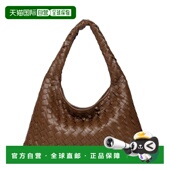 Baker brown Haven Leather 自营Walter Bag Mini Hobo 美国奥