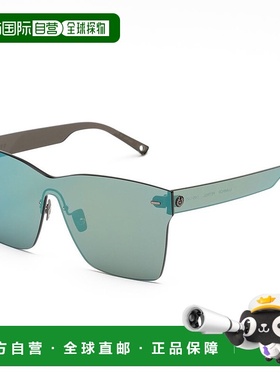 自营 Belstaff 醋酸纤维女士太阳镜 - 绿色 美国奥莱直发