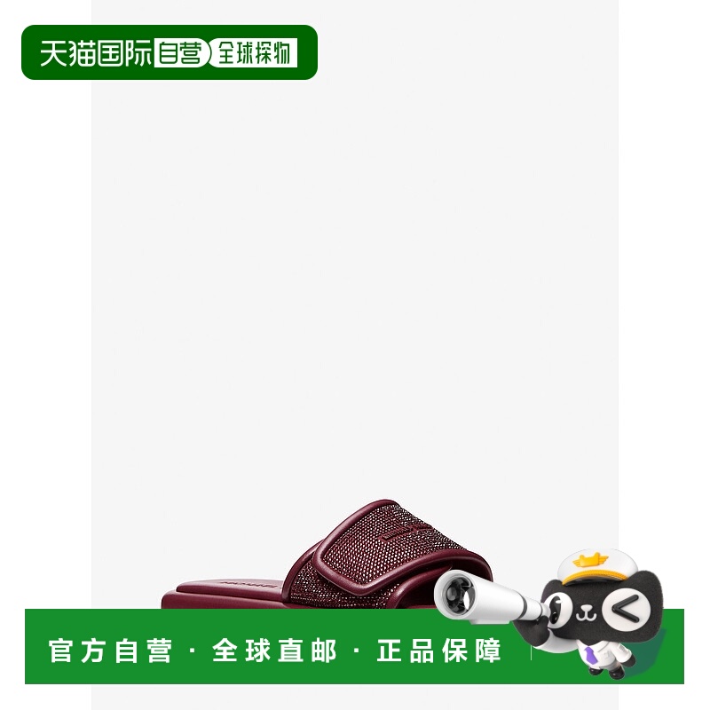 自营michael kors苏基饰滑凉鞋-牛血 美国奥莱直发