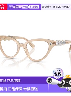 自营swarovski0sk2028 Cat-Eye Sunglasses with Crystal-Embelli